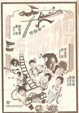 五月天狠狠